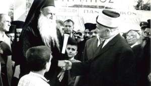 patriarxis athinagoras
